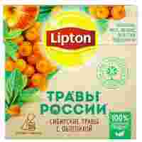 Отзывы Чайный напиток травяной Lipton Травы России с облепихой в пирамидках