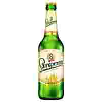 Отзывы Пиво светлое Staropramen 0.45 л