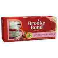 Отзывы Чай черный Brooke Bond Ароматная вишня в пакетиках