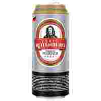 Отзывы Пиво Furst Rotenburg Premium Pilsener, in can, 0.5 л