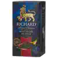 Отзывы Чай черный Richard Royal english breakfast в пакетиках