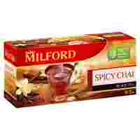 Отзывы Чай черный Milford Spicy chai в пакетиках