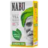 Отзывы Чай зеленый Nabu Milky Oolong в пакетиках