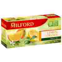 Отзывы Чай зеленый Milford Lemon-orange в пакетиках