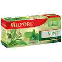 Отзывы Чай зеленый Milford Mint в пакетиках