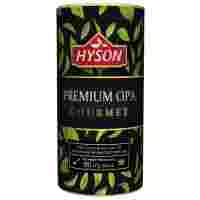 Отзывы Чай черный Hyson Premium OPA