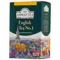Отзывы Чай черный Ahmad tea English tea No.1