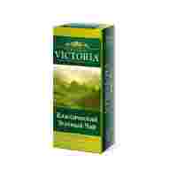 Отзывы Чай зеленый Классический Golden Victoria в пакетиках
