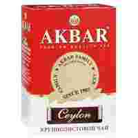 Отзывы Чай черный Akbar Ceylon Tea