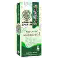 Отзывы Чай зеленый Black dragon Молочный в пакетиках