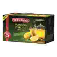 Отзывы Чай зеленый Teekanne Mango & zitrone в пакетиках