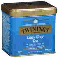 Отзывы Чай черный Twinings Lady Grey