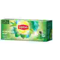Отзывы Чай зеленый Lipton Moroccan Mint в пакетиках
