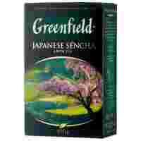 Отзывы Чай зеленый Greenfield Japanese Sencha