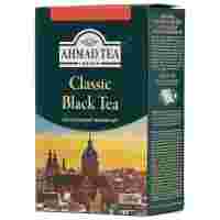 Отзывы Чай черный Ahmad tea Classic