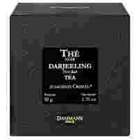 Отзывы Чай черный Dammann Frères Darjeeling first flush в пакетиках