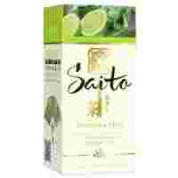 Отзывы Чай зеленый Saito Melissa & lime в пакетиках