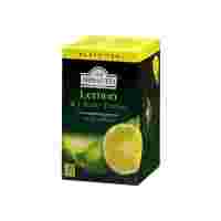 Отзывы Чай черный Ahmad tea Lemon & Lime twist в пакетиках