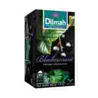 Отзывы Чай черный Dilmah Blackcurrant в пакетиках