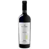 Отзывы Вино Fanagoria Fine Select Каберне 0,75 л