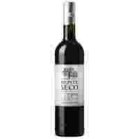Отзывы Вино Campelo Monte Seco Rich Red Blend Dry 0.75 л