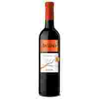 Отзывы Вино Antano Tempranillo Rioja DOC 0.75 л