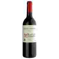 Отзывы Вино Chateau d'Haurets Bordeaux AOC Red 2015 0.75 л