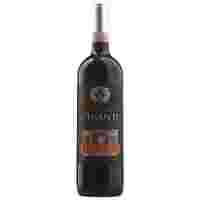 Отзывы Вино Vespucci Chianti DOCG, 0.75 л