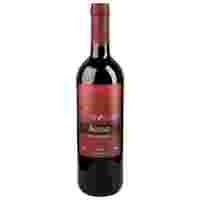 Отзывы Вино Caruso Rosso Semidolce 0.75 л