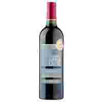 Отзывы Вино Chateu Artos Lacas Corbieres 0,75 л