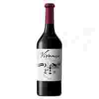 Отзывы Вино Dinastia Vivanco Crianza 2013 0.75 л
