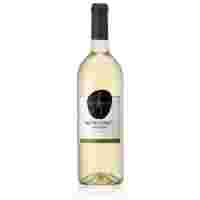 Отзывы Вино Kumala Medium Sweet White 0.75 л