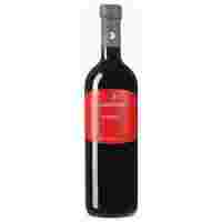 Отзывы Вино Cusumano, Syrah, Terre Siciliane IGT, 2017, 0.75 л