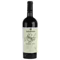 Отзывы Вино Fanagoria Авторское Каберне-Мерло красное сухое, 0.75 л