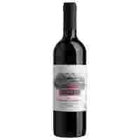 Отзывы Вино Millaman Campero Cabernet Sauvignon 0.75 л