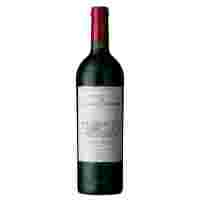 Отзывы Вино Louis Eschenauer, Bordeaux Superieur AOC Reserve, 0.75 л