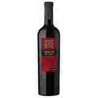 Отзывы Вино Espiritu de Chile Cabernet Sauvignon Semi-Sweet, Valle Central DO 0.75 л