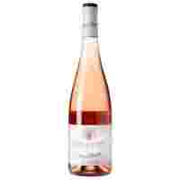 Отзывы Вино Pierre Brevin, Rose d'Anjou AOP, 0.75 л