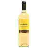 Отзывы Вино Moonrise Sauvignon Blanc 0.75 л