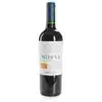 Отзывы Вино Novas Carmenere-Cabernet Sauvignon Gran Reserva VOE, 0.75 л