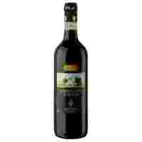 Отзывы Вино Tancia Chianti 0.75 л
