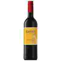 Отзывы Вино Zarafa Pinotage 0,75 л