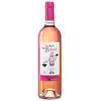 Отзывы Вино Vignobles des 3 Chateaux Le Rose de Robert Saint Guilhem le Desert IGP0.75 л