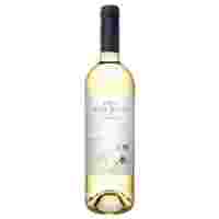 Отзывы Вино Vina San Juan White, La Mancha DO, 0.75 л