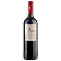 Отзывы Вино Vina Carta Vieja G7 Cabernet Sauvignon, 0.75 л