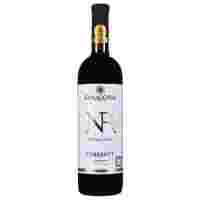 Отзывы Вино Fanagoria Номерной Резерв Каберне красное сухое, 0.375 л
