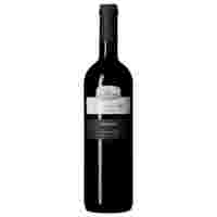 Отзывы Вино Badagoni Saperavi 0.75 л