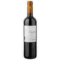 Отзывы Вино Vina Carta Vieja G7 Carmenere, 0.75 л