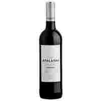 Отзывы Вино Atalayas de Golbán Crianza, Ribera del Duero DO 0.75 л
