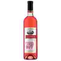 Отзывы Вино Arame Raspberry 0.75 л